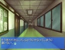 【Memories Off】あの日の想いを乗り越える実況プレイ part105