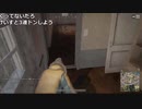 【OPR】布団ちゃんのPUBG part221【2017/08/28】