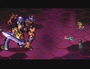 【実況】ロマンシング_サガ３＿第４回　3/4