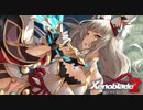 シュルクを愛した男のゼノブレイド２実況　その３１