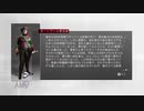 【実況】アサシンクリードブラザーフッド #14