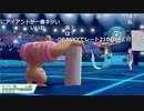 【ニコ生】もこう『ぽけ』6/7【2019/12/16】