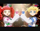 【プリ☆チャン】ツヨキ!ツインテールズに合わせてみた！とおまけ【PSO2】