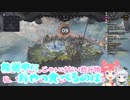[季咲あんこ&杏戸ゆげ]配信中におやつ食べるのは一番…(もぐもぐ)[APEX]