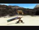【MHF】1年目武器 ナナブレイド【炎妃】