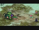 【実況】ロマンシング_サガ３＿第４回　4/4