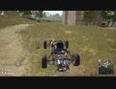 【OPR】布団ちゃんのPUBG part223【2017/08/28】