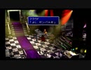 １から思い出すFF7 part19-2