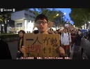 グレタ最悪！リアル気違いプラス虚言癖だったK