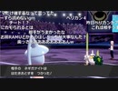 【ニコ生】もこう『ぽけ』7/7【2019/12/16】