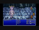 闇から光への物語 FFⅣ　【実況】part11