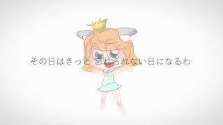 1stDay​(​Acoustic-Ver)-off vo【オリジナル】nana
