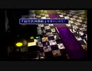 １から思い出すFF7 part19-3