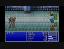 闇から光への物語 FFⅣ　【実況】part12