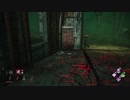 　【Dead by Daylight 】新入りが初実況してみた！#5　劇団KOA'Sのゲーム実況　第179回