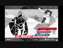 【反クラACT1】作者がゴーレム倒します②
