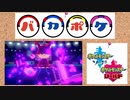 【ポケモン剣盾】バカなりに一生懸命ポケモンランクバトル！【実況】part9