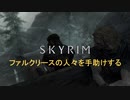 おじさんの秘密基地　ＳＫＹＲＩＭ　13
