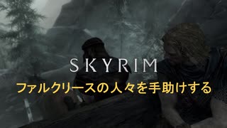 おじさんの秘密基地　ＳＫＹＲＩＭ　13