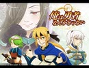 【フリーゲーム】「俺は勇者なんかじゃない」プレイしてみた【長編ロールプレイングノベル】