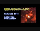 Rim World編【その16】おじさんが雑談しながらゲームする
