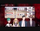鷹宮リオンVSジョー・カーのエモい試合【#にじさんじ妄想トーナメント戦】