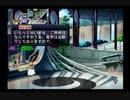 【実況プレイ】世界を詩で救うアルトネリコpart63