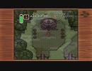 【＃16】関西女ゲーム下手ムコドノが何を思ったか「ゼルダの伝説～神々のトライフォース～」にtryした