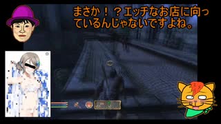 水曜ゲームショウ　4話