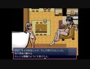 ざくざくアクターズ　実況するんじゃない？　part149