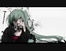 【清島凛】呪いになれたら【UTAUカバー】