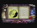 【ノスタルジアOp3】Danza Pantera (Hard,Expert)