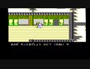 【水戸黄門】過去にクリアできなかったゲームをやろう【Part10】