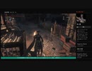 ブラボ配信ダイジェスト　03