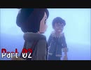 【実況】ポケットモンスター ソード　Part02