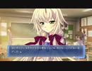 気不味くなったら早口で捲し立てれば良い【Memories Off 6 T-wave】Part32