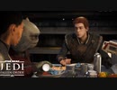 【PC】スターウォーズ ジェダイ:フォールンオーダー をやる Part 16【初見】
