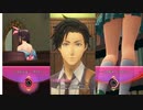 【新サクラ大戦】お風呂＆のぞきイベント※４話までのまとめ