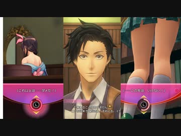 【新サクラ大戦】お風呂＆のぞきイベント※４話までのまとめ