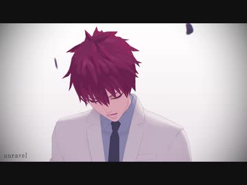【MMD黒バス】unravel【赤司】