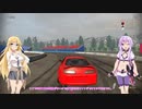 【VOICEROID実況プレイ】ゆかマキはロシアでドリフトを極めるようです【RDS】