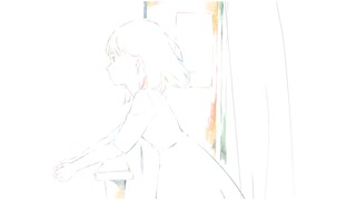 彼女 / Sori Sawada