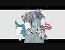 エリカ(feat.flower)