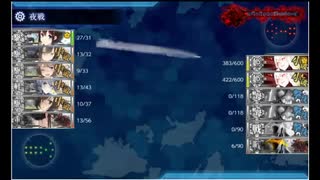 【艦これ】 E-5甲　第２ゲージ破壊 【19秋】