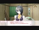 【PS4Pro】さくらさくら 桐島さくらルート Part7