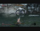 【SEKIRO】 獅子猿（落ち谷）　なるべく弾く