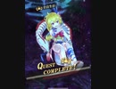 【メギド72】おかーさんとウェパルでアイニャEX行くだけ