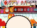 旋風ノ舞【天】 全良