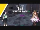 【The_Crew2】のんびりドライブPART１【VOICEROID実況】
