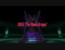 SAO　Reホロウフラグメント　実況プレイ　part47